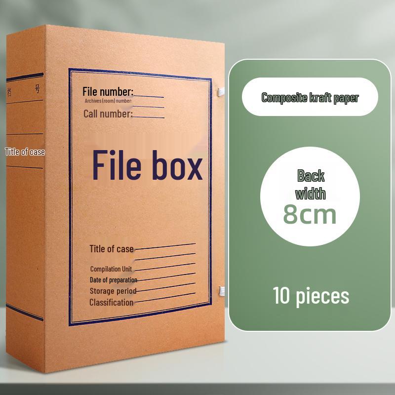 Extra Large Acid-Free A4 Kraft Paper Archive Box