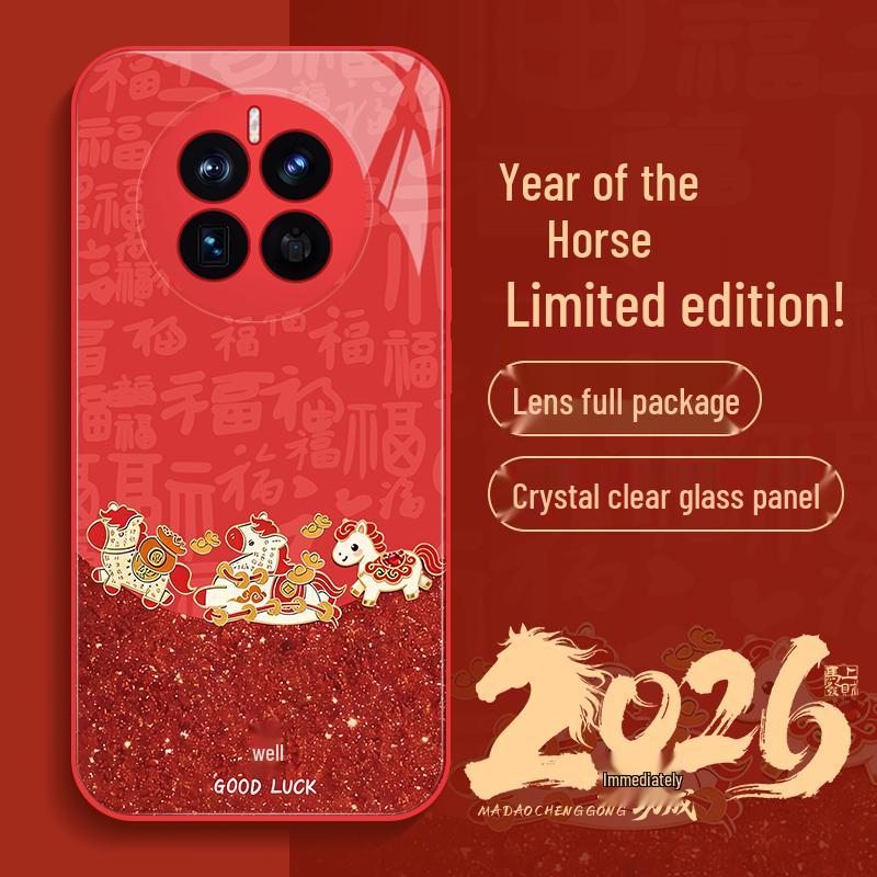 Huawei Mate50 Red New Year Anti-Drop Phone Case