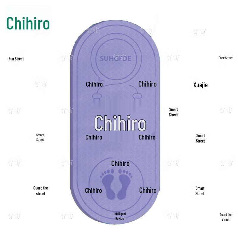 Zhi Zhou Jump Rope Mat