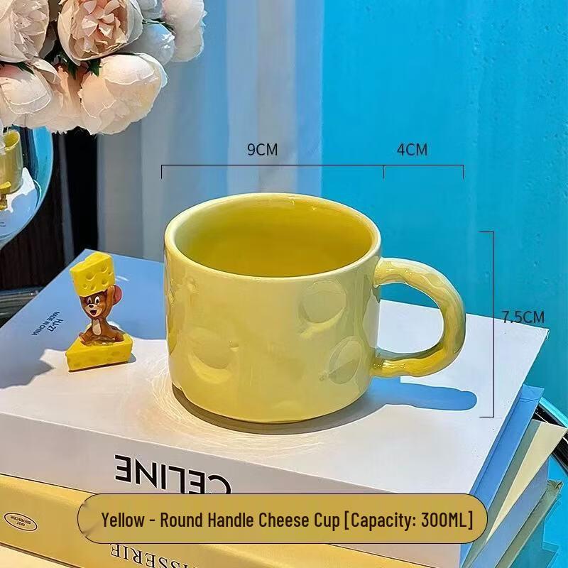 

OLOEY Cream Style Ceramic Coffee Mug with Saucer