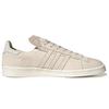 Campus Recouture X Campus Adidas Originals 80 'Chalk White' FY6750