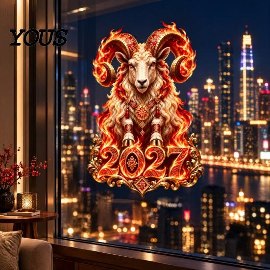 Easy Install Window Stickers 2027 Russian New Year Flame Goat Static Glass Sticker, PVC Zodiac Sheep Cling for Home and Decorative Decals Store