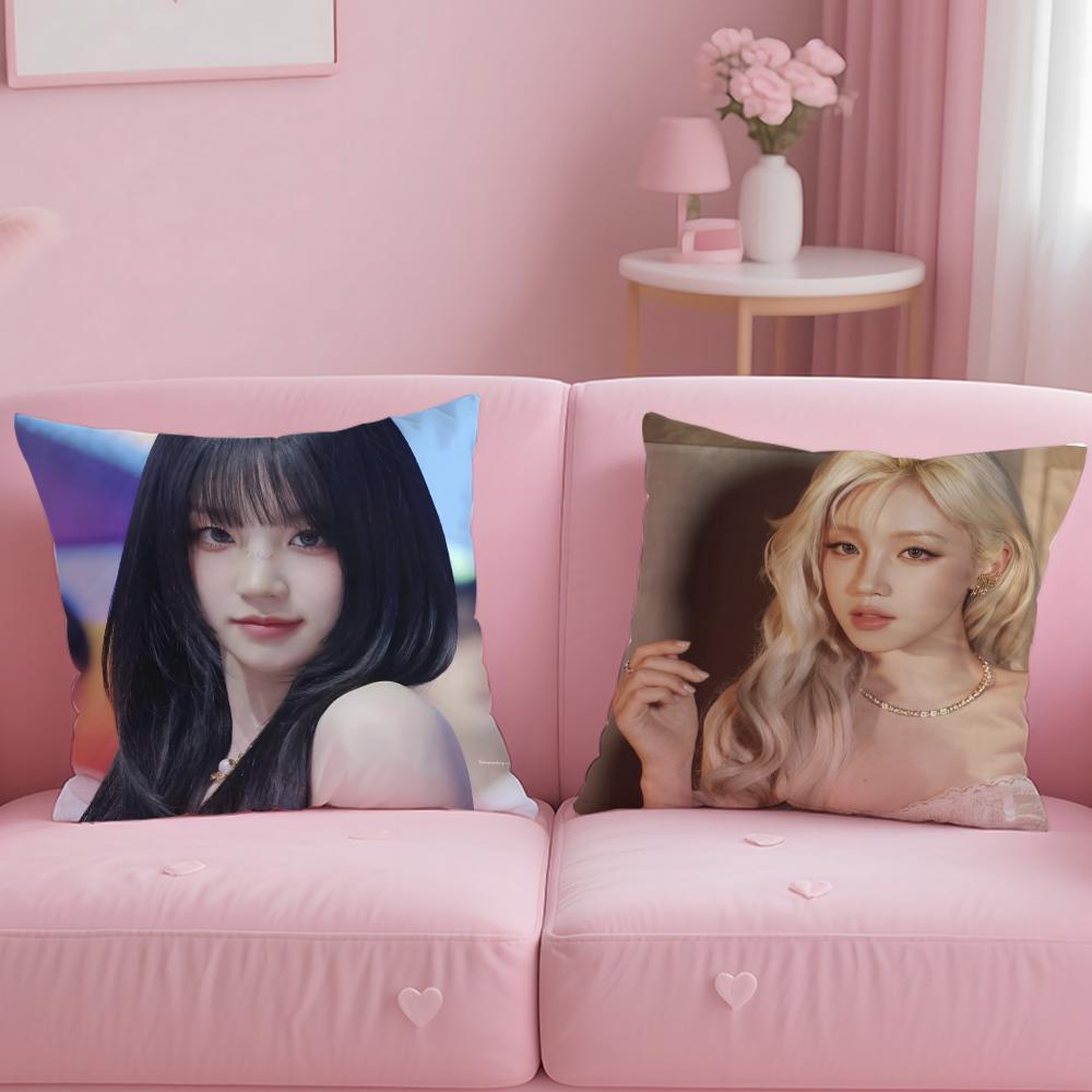 Stylish YYUQIew Cushion Cover Comfortable Reversible Pillow Cover Ideal for Car Sofa Bedroom Beyond