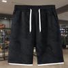 2025 Men's Loose Fit Trendy Summer Casual Sports Set - Plus Size Short Sleeve Shirt & Shorts