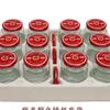 Heat-Resistant Glass Canning Jar with Lid - Tomato Sauce Storage Bottle