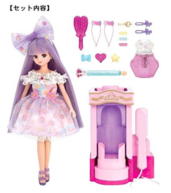Easy Color Change with Hot Brush and Cool Tank Doll Yumeiro Colorful Change Hair Color Change Salon Set Licca-chan Licca-chan + 2-piece