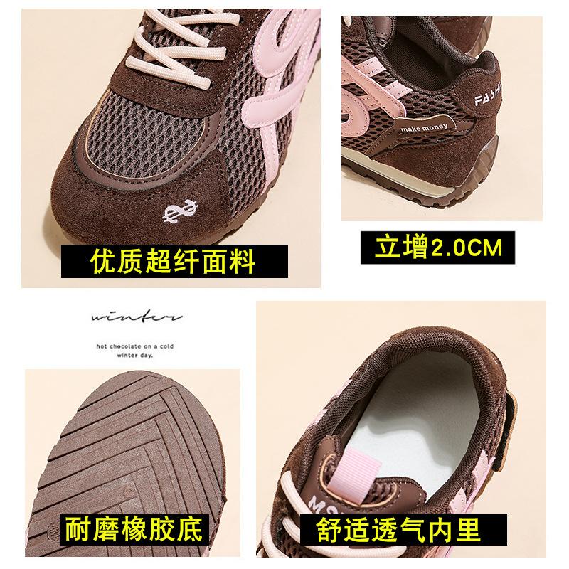 2025 autumn new thick-soled Forrest Gump shoes women's black popular mesh sports jogging shoes casual moral training dad shoes