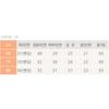 Shiz Madam Semi Wide Straight Cotton Pants P92079