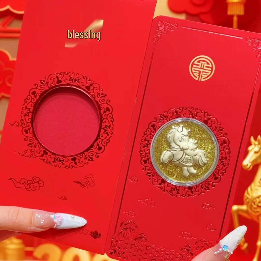 Auspicious Year of the Horse Gold Coin Red Envelope Commemorative New Year Gift.