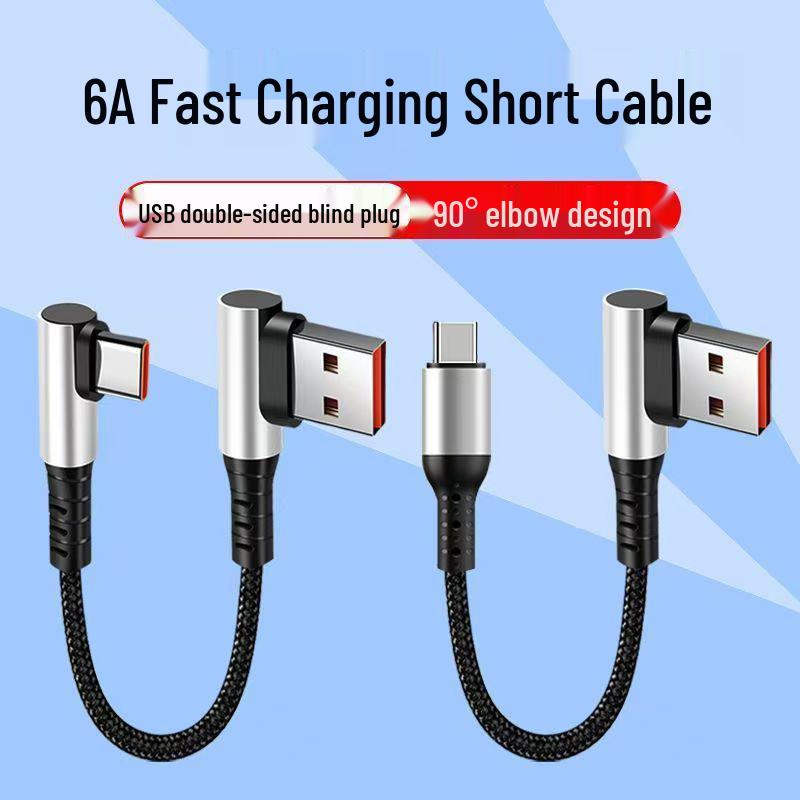 0,25 m Vinkel Type-C Superrask Ladekabel – 0,5 m Bil-/Datakabel for Powerbanks og Mobilspilling