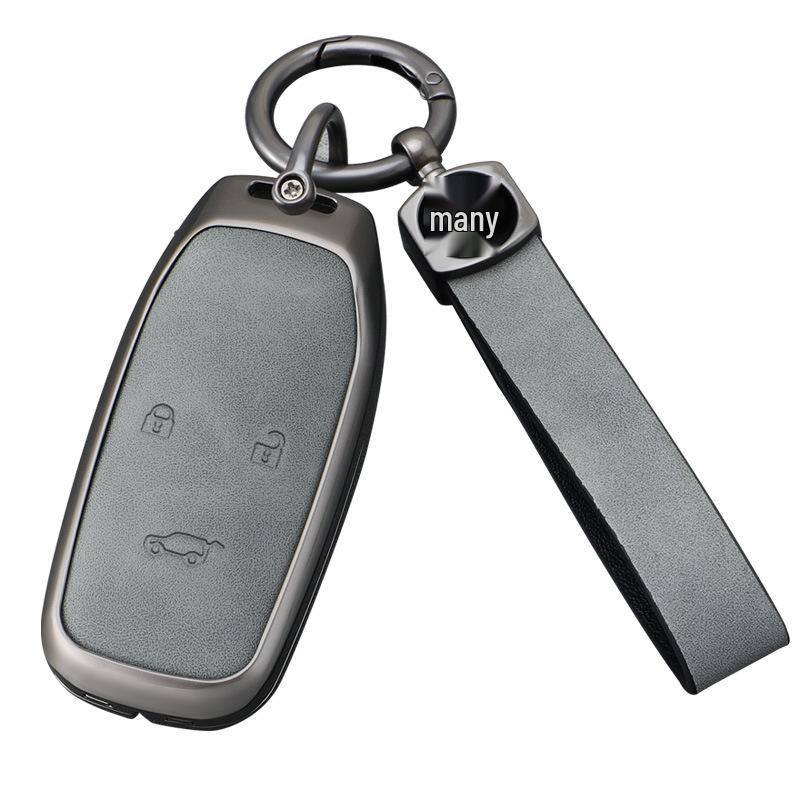 Changan Oshan X7 Plus Key Case: Premium Metal Shell Cover