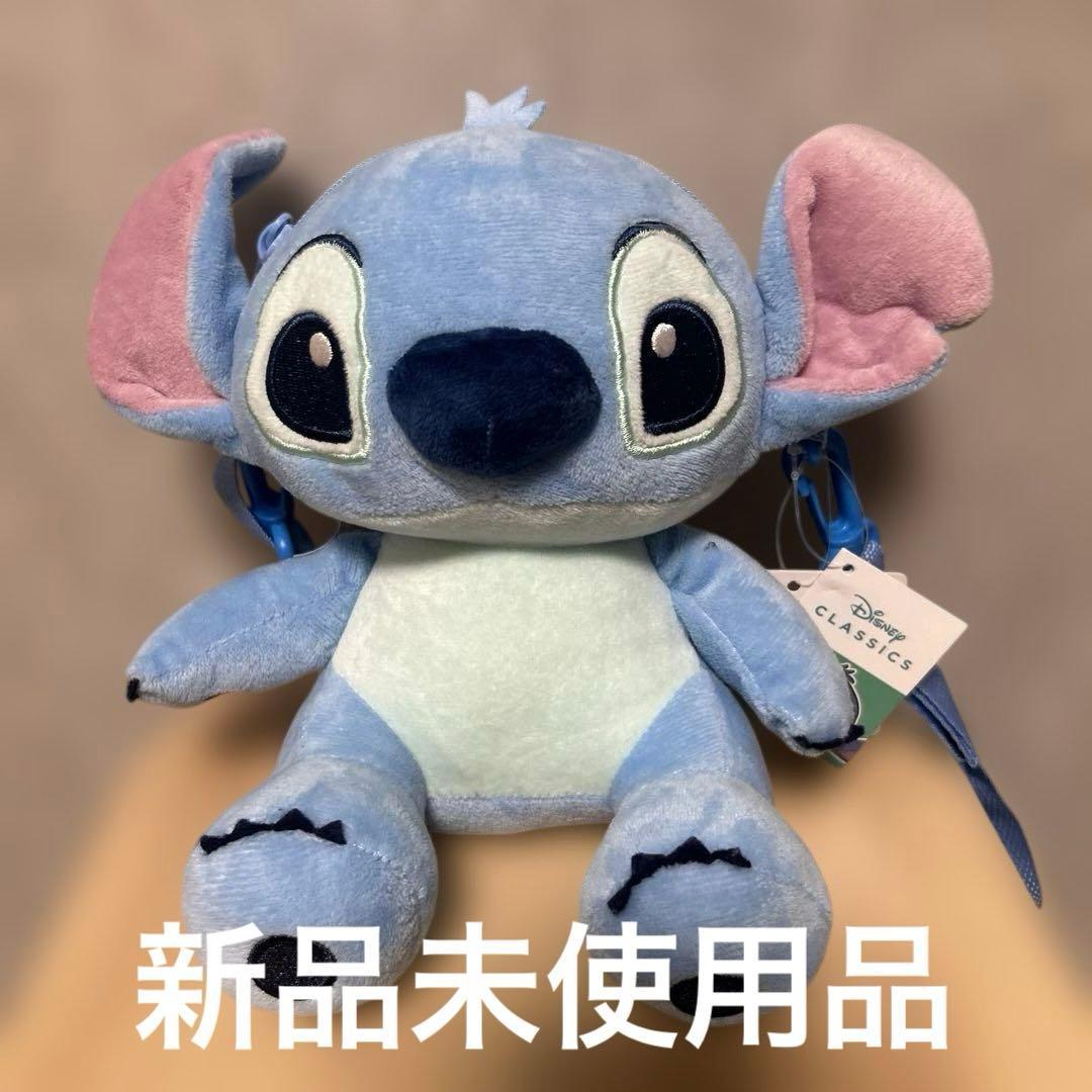 New Stitch Plush Pochette