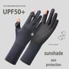 Women's Ice Silk Sun Protection Gloves - Extended, Breathable, Anti-UV, Non-Slip Cooling Sleeves with Flip-Top