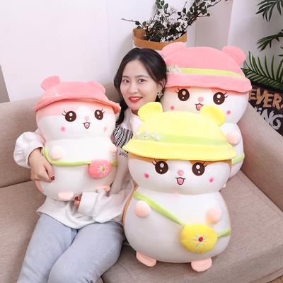 Hamsterpuppe Wurfkissen Plüschtier Bett superweich schlafende kleine Puppe niedliche Stoffpuppe Mädchen Geburtstagsgeschenk