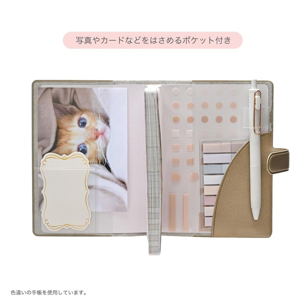 Kutsuwa 2026 A6 Weekly Planner with Household Accounting Book, Monday Start, Champagne Gold, 141SHC, December 2025 Start
