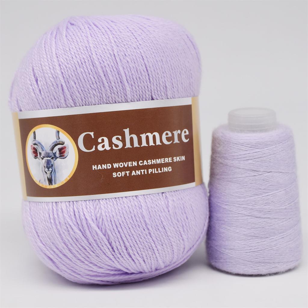 6pcs Cashmere Luxurious and Soft   Durable Knitting Crochet  Diy Blanket Yarn Woolen Pants Craft Supplies Total 300g/1056oz