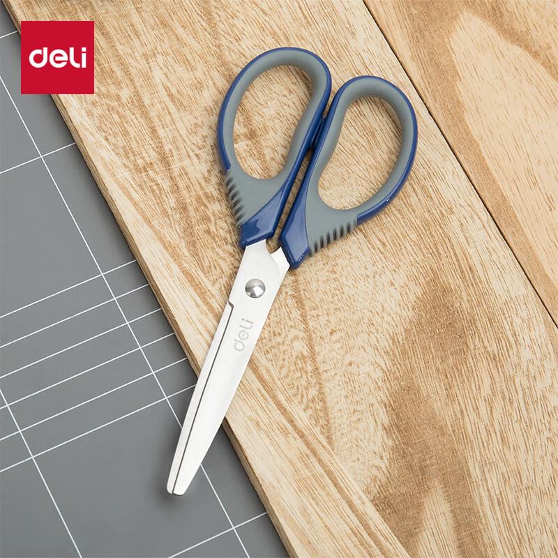 Deli 170mm Ergonomic Soft Grip Scissors