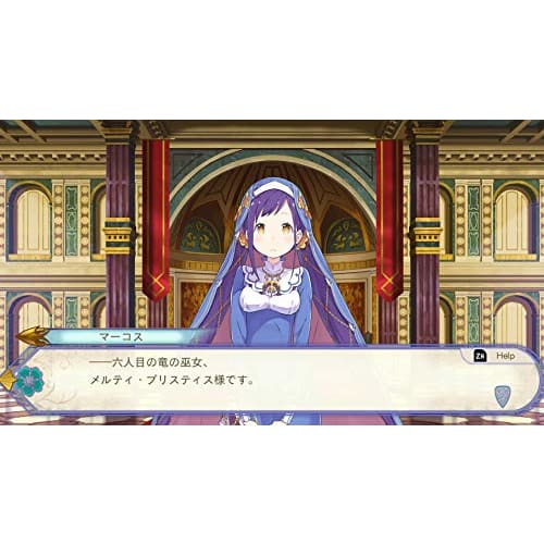 re:zero -starting life in another world -false king selection candidate -switch