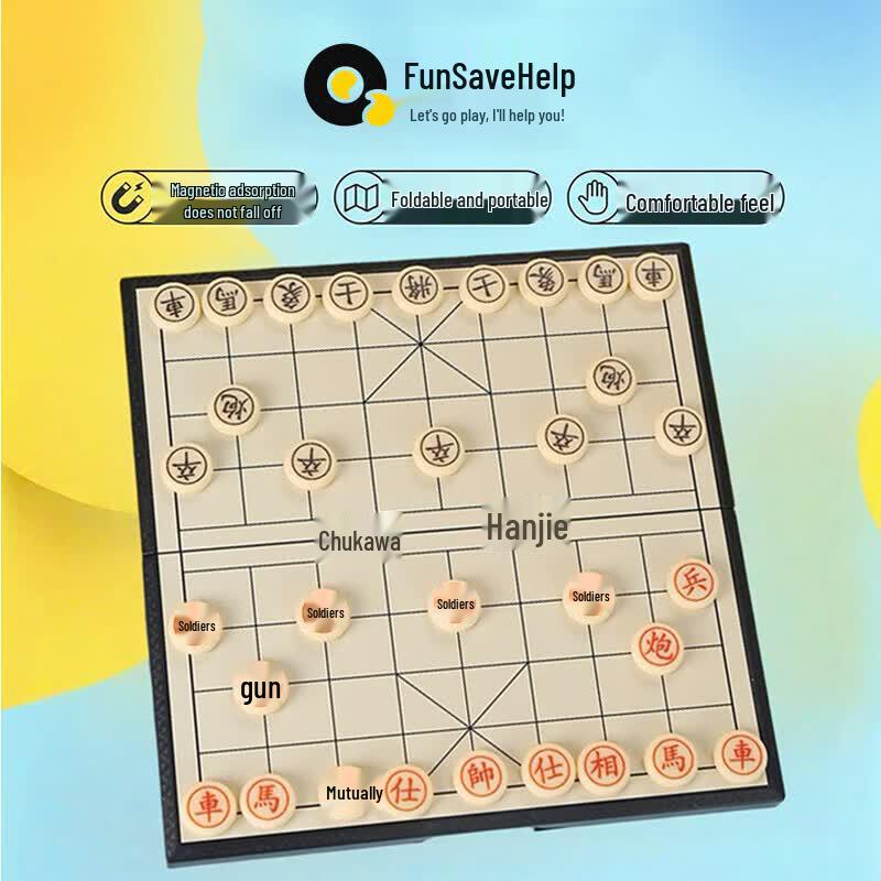 Portable Folding Magnetic Chess Set