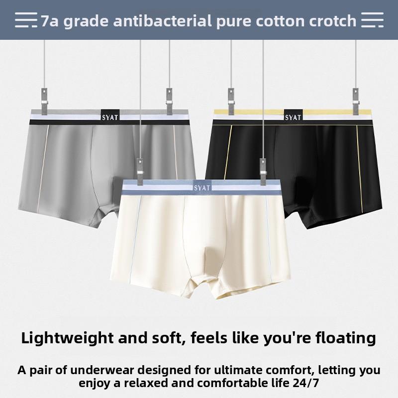 Men's Spring and Summer Trendy Pure Cotton 7A Antibacterial Comfortable Seamless Briefs