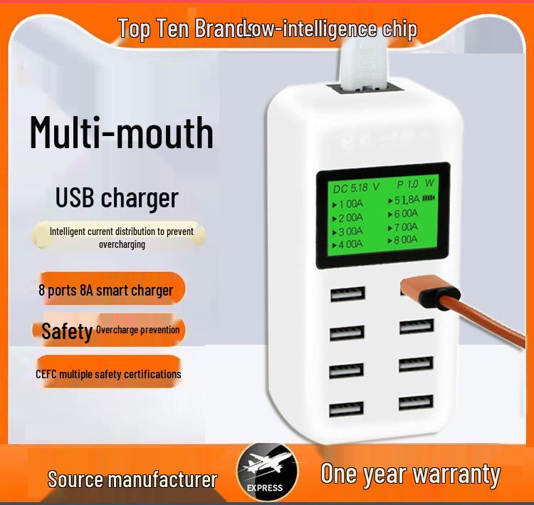8-Port Multi-Function USB Charger Adapter 5V2.4A