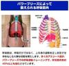 POWERbreathe Powerbreathe Plus Сверхтяжелый Официальный Японский Для тех, кто весит более 90 кг или кому тяжелые нагрузки кажутся недостаточными Нагрузка, Красный, Продукт,