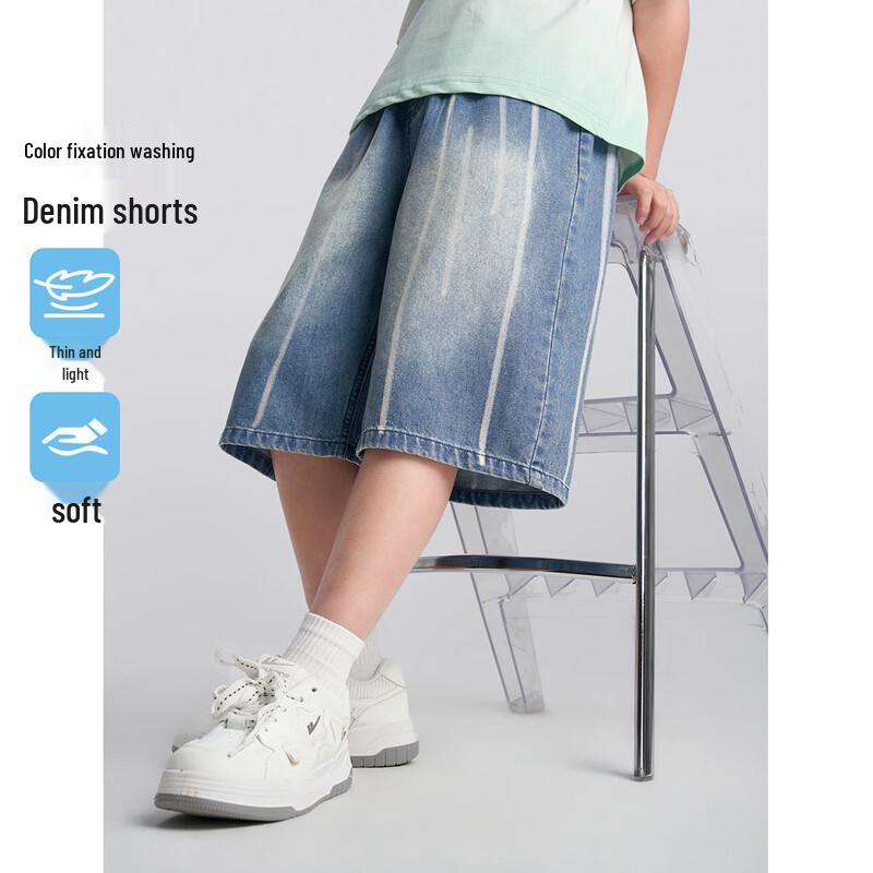 Montagut Boys  Striped Denim Shorts 160
