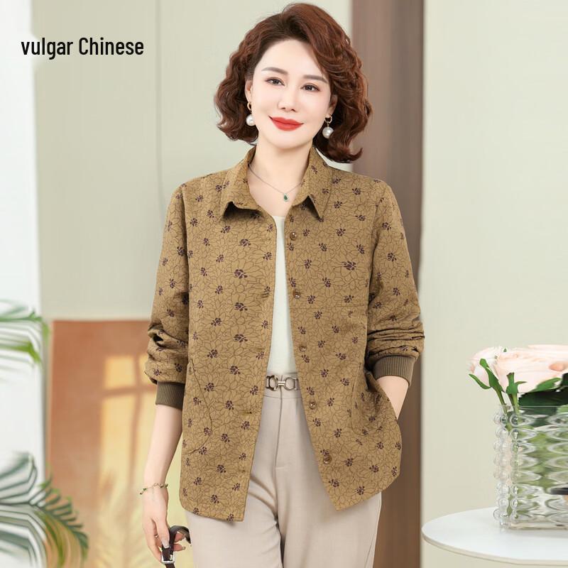 Women's Stylish Casual Lapel Jacket for Mature Mothers