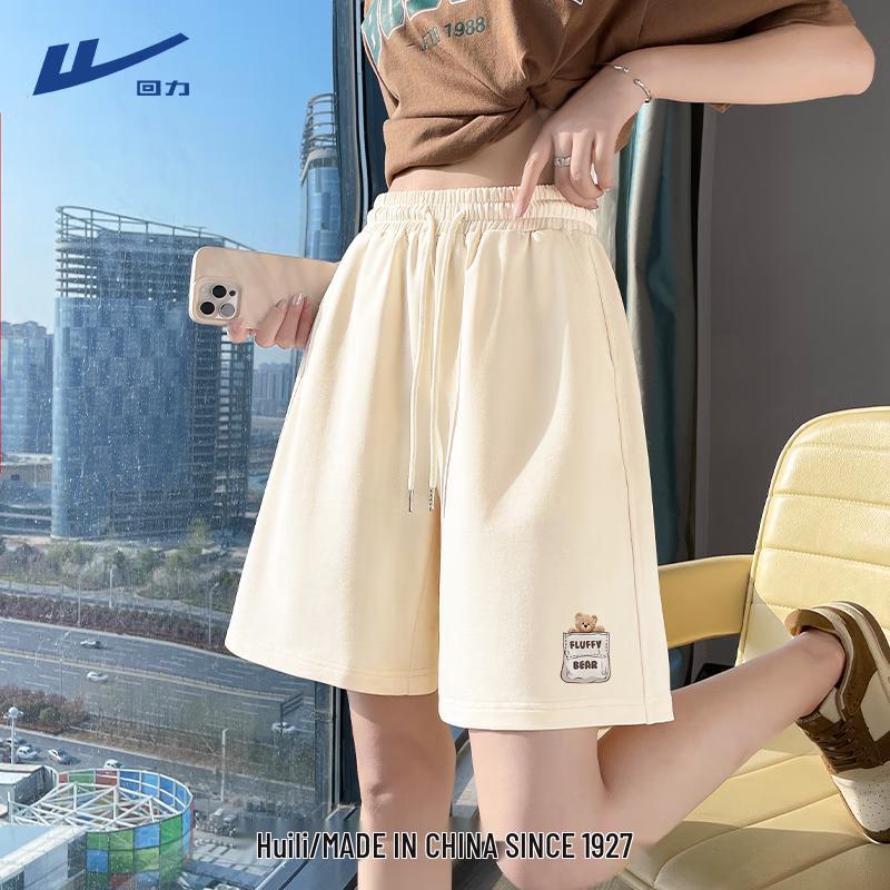 

Warrior Women s Loose Ice Silk Casual Shorts S