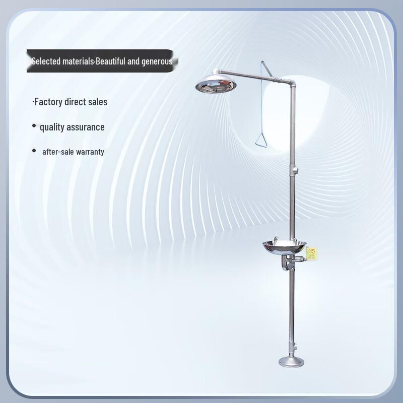 Jucheng 304 Stainless Steel Emergency Shower and Eyewash Station
