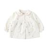 Mink Mui Cherry Embroidery Set 36c12 610 05
