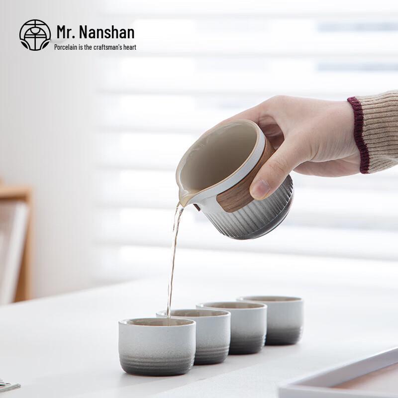 Japanese Ceramic Dry Landscape Tea Tray Set