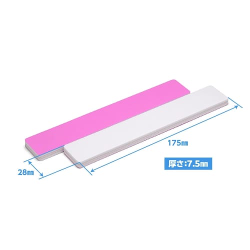 Wave Hobby Tool Series File Stick Finish, Pink, #3000 Equivalent, Pack of 2, Plastic Model Tool, HT-605