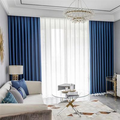 Simple Solid Color Blackout Heat Insulation Shading Soundproofing Curtains Living Room Bedroom Window Decoration