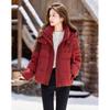 Women's Elegant Short Hooded Down Jacket 255006Y1