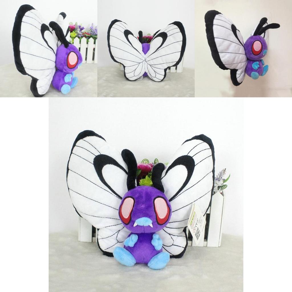 Soft And Cuddly Big 12 Inches Pokemon Bye Bye Butterfree Plush Stuffed Doll For Kids