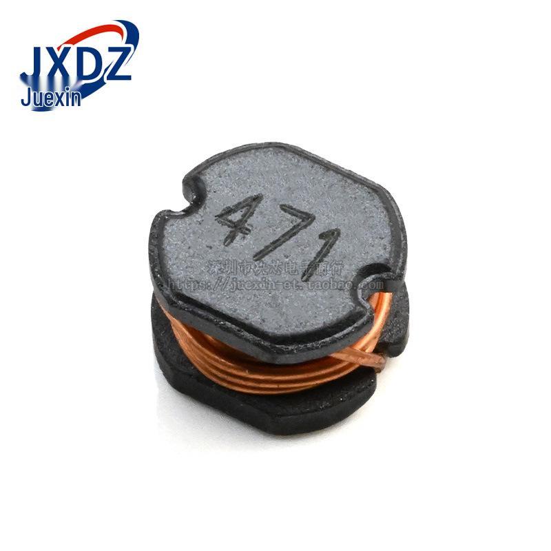 CD75 SMD Wirewound Power Inductor: 2.2uH, 3.3uH, 4.7uH, 10uH, 22uH, 33uH, 47uH, 100uH, 330uH