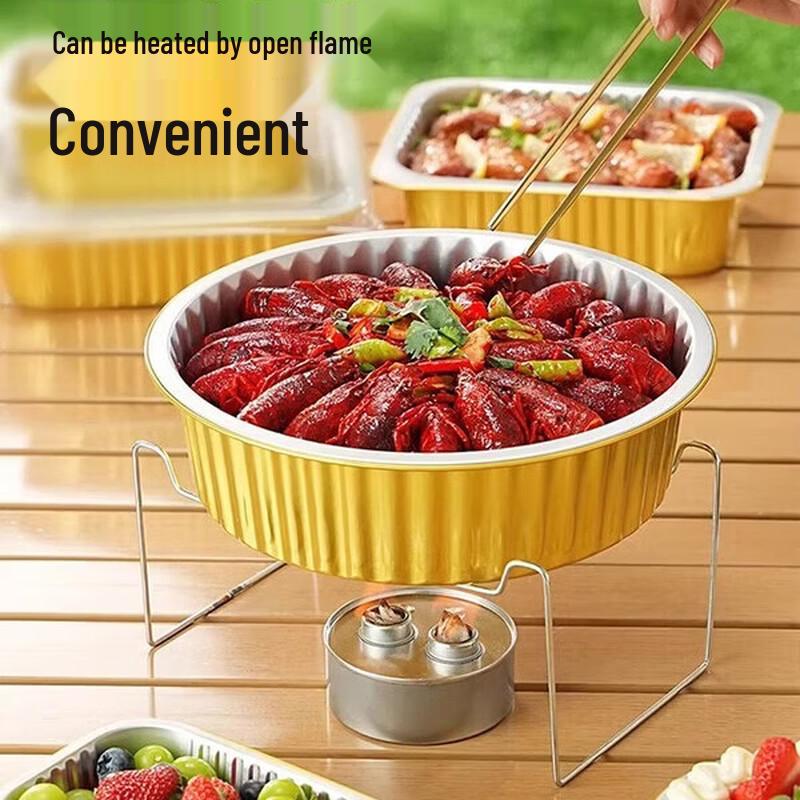 Disposable Air Fryer Aluminum Foil Bowls