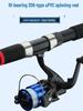 Wolf King Ultra-Hard Carbon Long-Distance Sea Fishing Rod Set
