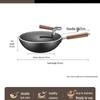 SUPOR 32cm Titanium IJzer Anti-aanbak Wok
