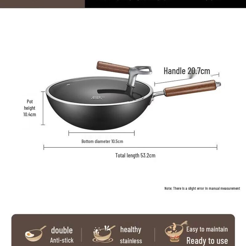 SUPOR 32cm Titanium Iron Non-stick Wok