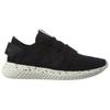 adidas Damskie Sneakersy Tubular Viral W 'Core Black Core White' S75915