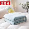 Hengyuanxiang Wheat Ear Pattern All-Season Blanket