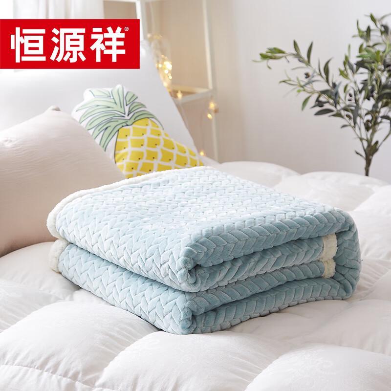 

Hengyuanxiang Wheat Ear Pattern All-Season Blanket
