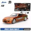 Jada 25th 1:32 Fast & Furious Alloy Car Model,Mitsubishi Eclipse Totota Supra Dodge Charger Honda S2000,Collection Gift Toy Toys