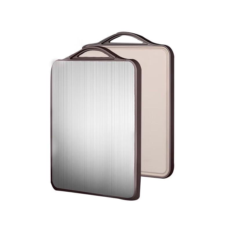 

Kangbakh Antibacterial Double-Sided Cutting Board