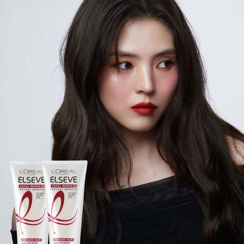 

[Set of 2] Total Repair 5 Instant Miracle Hair Pack 170ml