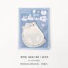 30sheet 1pcs NOTE FOR Memo Pad Flat Kitten Series Korean Cute Cute Pet Cat Students Leave N Comments Cute Decoration