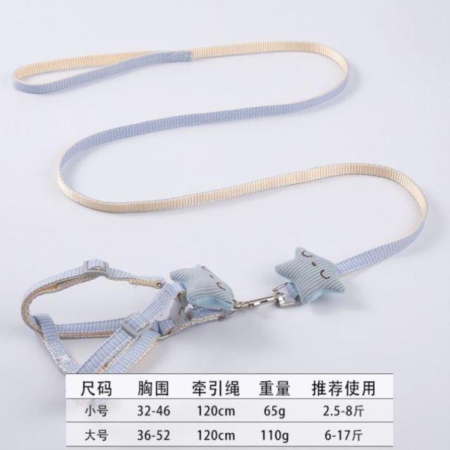Dog leash vest-style cat harness anti-escape chest strap pet walking leash pet chest harness accessories