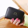 Portable Pu Leather Short Wallet Small Size Zipper Closure Women Card Holder Large Capacity Cute Style Clutch Pouch For Women